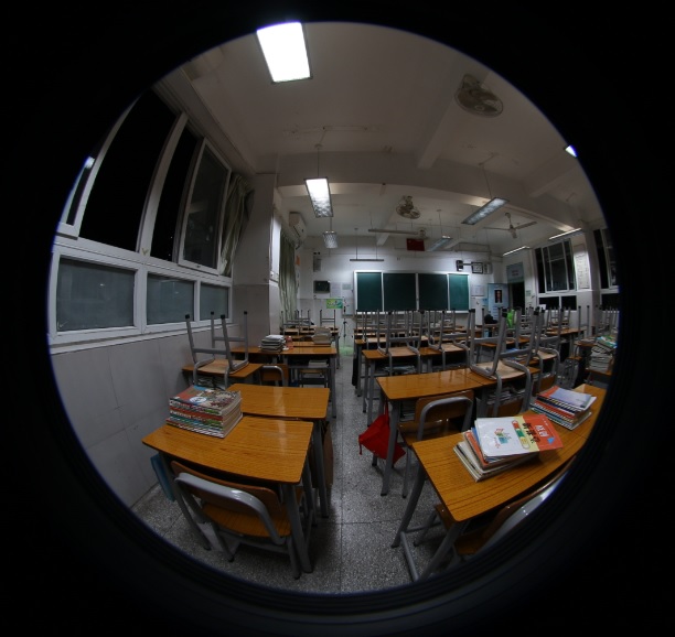 科涅迩光电与中电四十一所开展中小学教室眩光研究